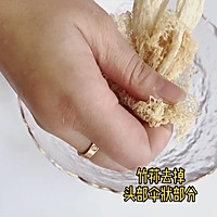 墨鱼海参汤的做法图解2