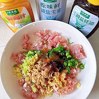 #忽而夏至 清凉一夏#苦夏！来一碗解馋鸡汁鲜肉馄饨！的做法图解3