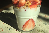 高颜值草莓酸奶的做法