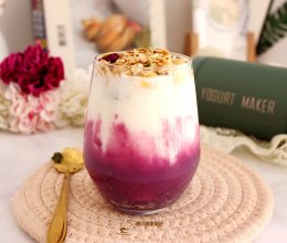 紫薯酸奶杯的做法