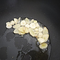 #百梦多圆梦季#咖喱牛腩的做法图解3