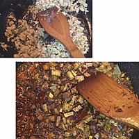 家庭版麻辣米线的做法图解2