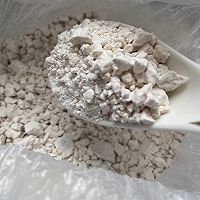 #一蔬一饭皆告白#炸蔬菜肉丸子的做法图解3