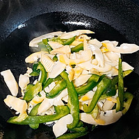 ❤️青椒炒鲜笋❤️快手美容减肥菜的做法图解6