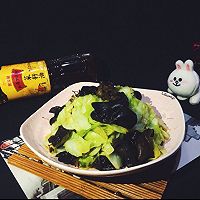 #寻味外婆乡#椒香木耳莲花白的做法图解7