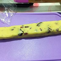 黛黛自制蔓越莓饼干～的做法图解12