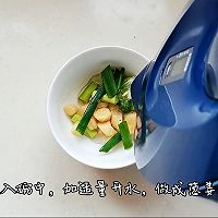 #pick哪种真芝味-爆浆流心#加拿大北极虾蔬菜靓圈圈的做法图解3