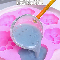 海蓝椰奶西米冻，猫爪造型好可爱呀的做法图解5