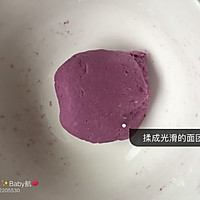 宝宝辅食——紫薯面的做法图解4