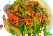 肉丝蘑菇胡萝卜混搭的做法