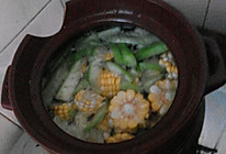 丝瓜玉米瘦肉汤的做法