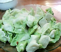 洋葱猪肉彩色水饺的做法