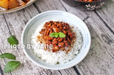 卤肉饭