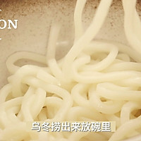 #春日养生局#关东煮乌冬：清淡饮食。的做法图解3