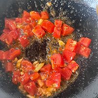 糖醋茄子烩饭的做法图解4