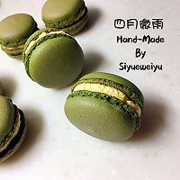 抹茶马卡龙的做法图解19