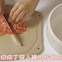 大拌菜（低脂营养又美味）的做法图解3
