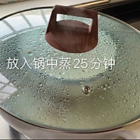 甜甜下午茶：红豆双皮奶的做法图解10