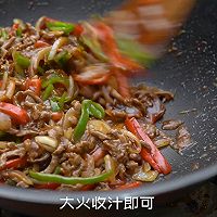 洋葱黑椒牛肉的做法图解7