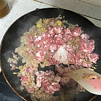 牛肉饼的做法图解4