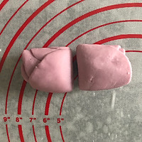 宝宝辅食·玫瑰花紫薯牛奶馒头的做法图解14