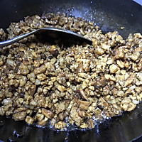 炸酱肉沫香菇的做法图解10