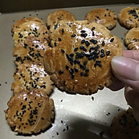 花生桃酥的做法图解7