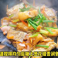 #名厨汁味正当夏# 红烧鲈鱼的做法图解6