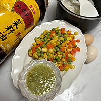 #寻味外婆乡，香聚中国年#柿柿如意的做法图解1