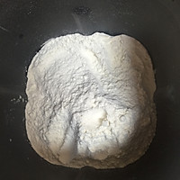核桃提子面包的做法图解3
