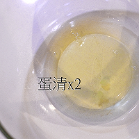 香酥芝麻薄脆的做法图解2