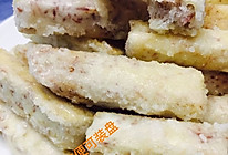 反沙香芋的做法