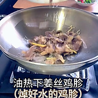 酸豆角炒鸡胗的做法图解1