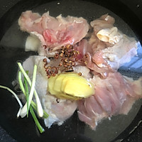 麻辣鸡腿的做法图解11