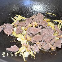 听说，欧冠和麻辣牛肉片更配哦~的做法图解4