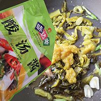 酸菜鱼#刘畊宏女孩减脂饮食#的做法图解5