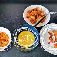 非油炸香脆鸡柳的做法图解5