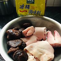 满屋飘香的神仙鸡的做法图解2