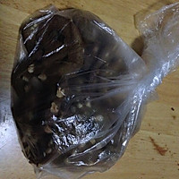 爱心核桃曲奇#美的绅士烤箱#的做法图解7