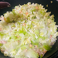 减脂菜的做法图解3
