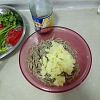 土豆泥莜面 凉拌就来个不一样的的做法图解6