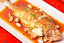 红烧黄花鱼，一道鲜美的吉祥菜 #一口新年味，全家享佳味#的做法