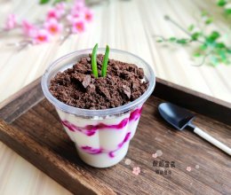 吃土～火龙果酸奶盆栽#春季食材大比拼#的做法