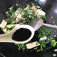 片儿川#福临门四面来彩#的做法图解15