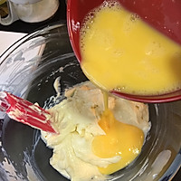 南瓜奶酪蛋糕的做法图解5