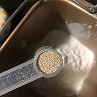 迷你牛角包的做法图解2