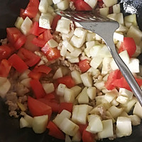 茄丁肉酱面（浇头）的做法图解6