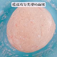 充满回忆的炸串鸡排——家庭自制的做法图解4