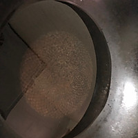油泼辣子的做法图解2