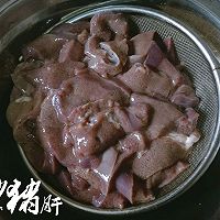 顺家私房菜——爆炒猪肝的做法图解9